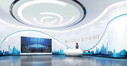 总投资205亿！瑞安十大项目集中开竣工，为城市发展注入强劲动力