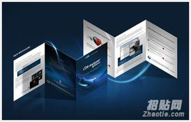 济南一诺印刷厂 专业彩页画册印刷与高效商务信息咨询